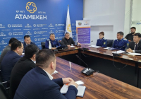 ​Шымкентте құқық қорғау кеңесінде сыртқы жарнама төлемін есептеу мәселесі қаралды