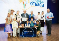 ​ШЫМКЕНТТЕ «МЕРЕЙЛІ ОТБАСЫ – 2025» БАЙҚАУЫНЫҢ ЖЕҢІМПАЗДАРЫ АНЫҚТАЛДЫ