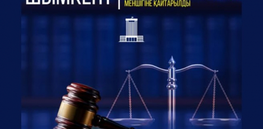 ​Шымкент әкімдігі сотта жеңіске жетті: Стратегиялық су нысандары мемлекет меншігіне қайтарылды 