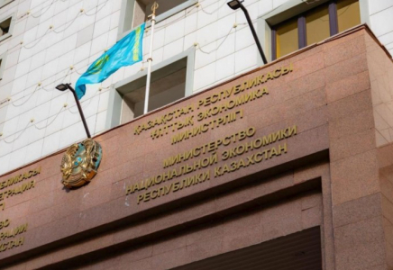 Инфляцияның баяулауы халықтың табысына қысымды төмендетеді