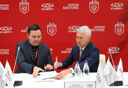 Chery автокөлік бренді 
