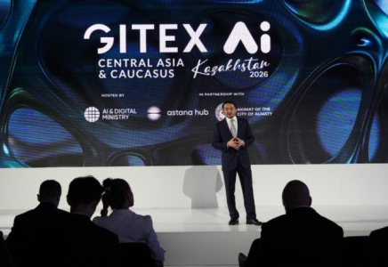 Алматыда GITEX AI Kazakhstan 2026 халықаралық көрмесі өз жұмысын бастады