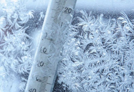 -39 градусқа дейін аяз болады: ТЖМ абай болуға шақырды