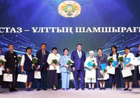 Түркістанда ұлағатты ұстаздар ұлықталды