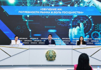 12 қазақстандық оқушы Халықаралық жасанды интеллект олимпиадасына қатысады