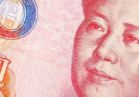 Қытай 1 мамырдан бастап 53 елден келетін тауарларға баж салығын алып тастайды 