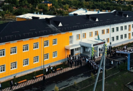 Жетісуда қайтарылған активтер қаражатына 29 нысан салынып жатыр 