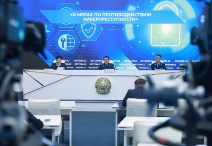 Биыл интернет-алаяқтықтың тіркелуі 2,5%-ға азайды