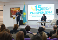 ​ҒЫЛЫМ МЕН АДАМ КАПИТАЛЫ – ЖАҢА КОНСТИТУЦИЯНЫҢ ӨЗЕГІ