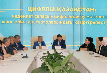 ​Алматыдан бастау алған «Ынтымақ» шеруі оңтүстікке жетті