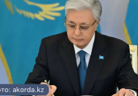 Президент БАҚ саласының үздіктерін марапаттады