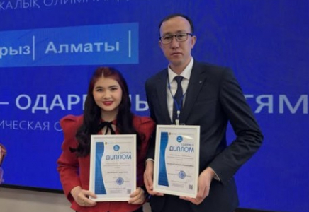 Түркістандық ұстаздар республикалық олимпиадада жүлдегер атанды