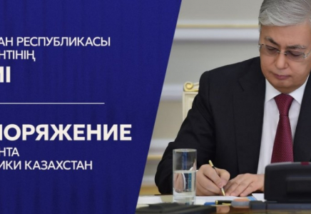 Халық кеңесінің бірінші сессиясы қашан өтетіні белгілі болды