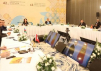 Ақтауда ТҮРКСОЙ елдері мәдениет министрлерінің 42-отырысы өтті