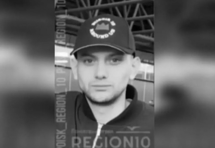 Қостанай облысында былтыр күзде жоғалған ер адамның мәйіті табылды