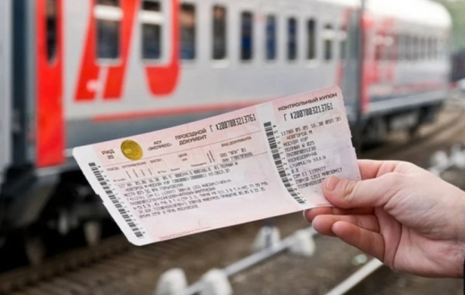 Қазақстанда теміржол билеттері бағасы төмендеді