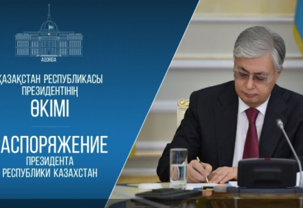 Тимур Әбілқасымов ҚР Қаржы нарығын реттеу және дамыту агенттігі төрағасының бірінші орынбасары болып тағайындалды