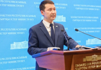1 шілдеде Ресей аумағына кіру талаптары өзгереді