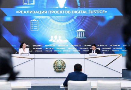 Нормативтік құқықтық акт әзірлеушілеріне смарт-ассистент қолдау көрсетеді