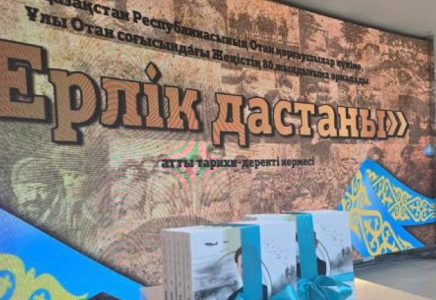 Астанада даңқты батыр Әлмұқан Сембиновке арналған кітаптың тұсаукесері өтті