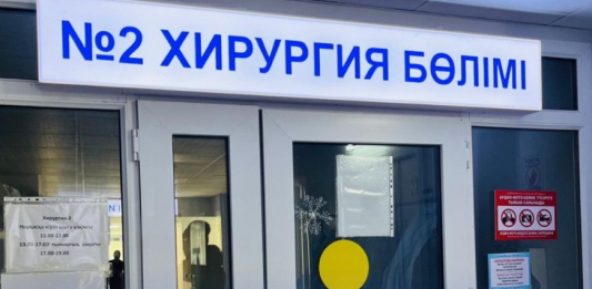 ​ШЫМКЕНТТІК ДӘРІГЕРЛЕР ІШЕГІ БІРНЕШЕ ЖЕРДЕН ТЕСІЛГЕН АЗАМАТТЫ ҚҰТҚАРДЫ