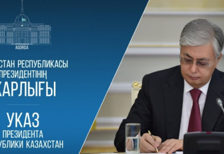 Дастан Рыспеков Ұлытау облысының әкімі лауазымынан босатылды