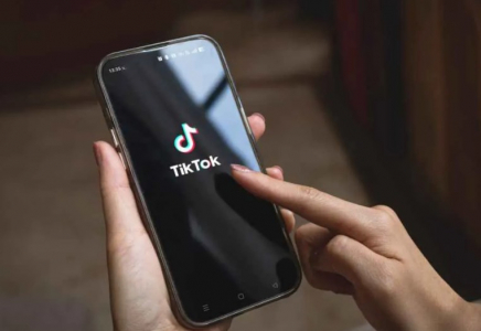 TikTok жеке хабарлама арқылы ақша аудару мүмкіндігін іске қоспақ