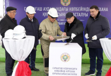 ПРЕЗИДЕНТ ТАПСЫРМАСЫ: Сарыағашта көпбейінді аурухана құрылысы басталды