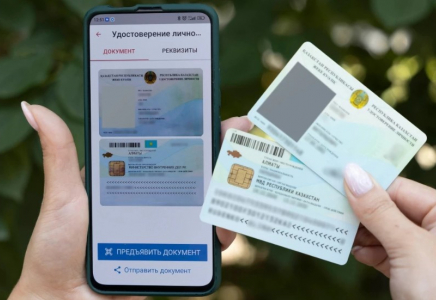 Енді Қазақстанда әлеуметтік желіге тіркелу үшін төлқұжат қажет болады