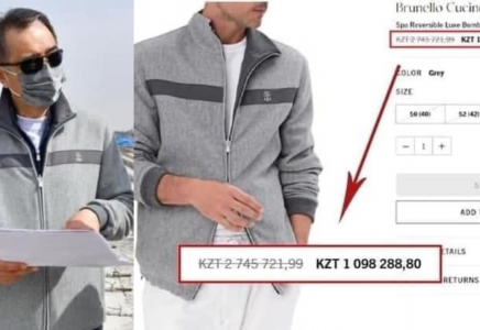 Сағынтаевтың құны 1 млн теңгеден асатын спорттық костюмі желіде талқыға салынды