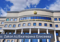 Непалдағы табиғи апат аймағында болуы мүмкін Қазақстанның үшінші азаматы іздестіріліп жатыр