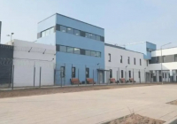 Алматыда кәмелетке толмағандарға арналған колония ашылды