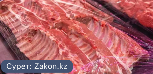 Басқа бірқатар елдермен салыстырғанда Қазақстанда сиыр еті әлдеқайда қымбат