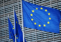 Еуропалық Одақ Украинаға 2026-2027 жылдарға 90 миллиард еуро бөледі