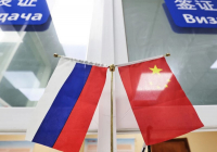 Енді Қытай азаматтары Ресейге визасыз кіре алады