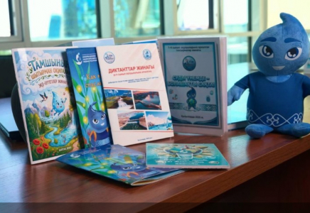Қазақстанда су үнемдеу мәдениетін қалыптастыруға арналған жаңа білім беру ресурсы әзірленіп жатыр