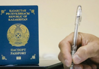 Нотариустарға туыстарының ісін жүргізуге тыйым салынбақ 