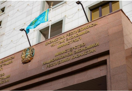 Жаңа Конституция: жедел дамитын қалалар және Алатаудың бірегей экономикалық экожүйесін қалыптастыру