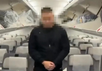 БАӘ іздеуде жүрген үш адамды Қазақстанға ұстап берді