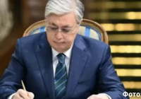 Президент жетім балалардың қауіпсіздігі мен құқықтарын күшейтетін заңға қол қойды