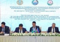 Қазақстан, Әзірбайжан және Өзбекстан маңызды меморандумға қол қойды