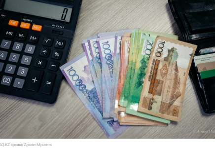 Қазақстанда Жаңа жылға орай кімдерге әлеуметтік төлемдер берілетіні белгілі болды