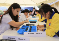 Пәкістанда тоғызқұмалақ федерациясы құрылды