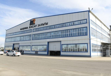 Түркістан облысында жаңа зауыт ашылды