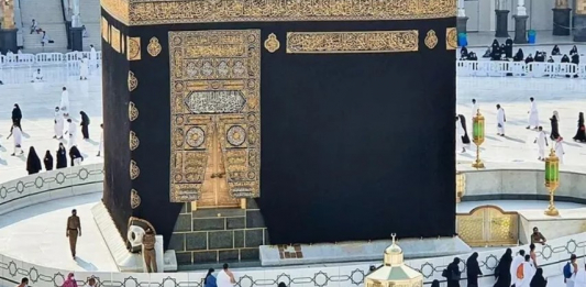 Астанада ер адам қажылыққа бармақ болған 17 адамды сан соқтырып кетті