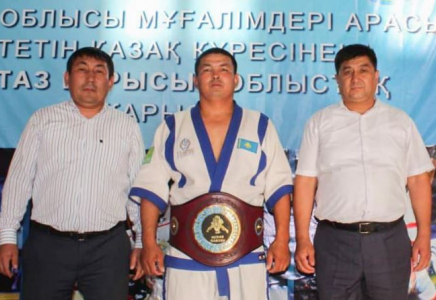 Түркістанда «Ұстаз барысы» анықталды