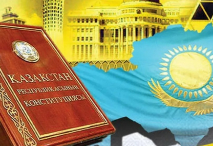 ​Қазақстан тиімді және заманауи саяси модельге көшуде