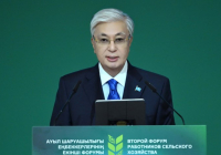 Мемлекет басшысы Қасым-Жомарт Тоқаев Ауыл шаруашылығы еңбеккерлерінің екінші форумында сөз сөйледі