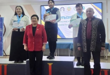 Тоғызқұмалақтан ел чемпионатында түркістандық спортшы топ жарды