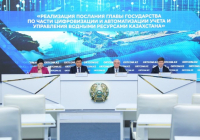 Қазақстанда 2026 жылға қарай су және гидроқұрылыстар туралы деректер цифрландырылады